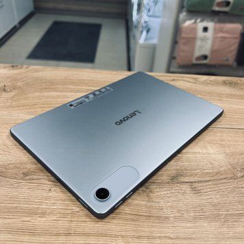 LENOVO Polar Blue