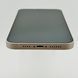 Apple iPhone 14 Plus 128 GB Starlight